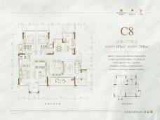 香港置地约克郡北区5室2厅4卫户型图