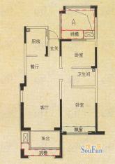 天山水榭花都2室2厅1卫1厨户型图