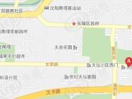 溪林花园
