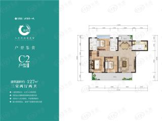 龙湾名郡户型_C2户型图