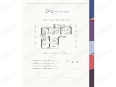 福星惠誉东湖城D2 约143.7平户型户型图