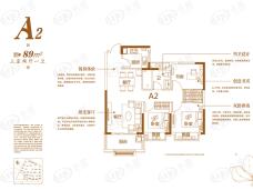 华南城紫荆名都四期锦园3室2厅1卫户型图