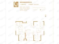 丰铭广场C2三室两厅两卫120.96㎡户型图