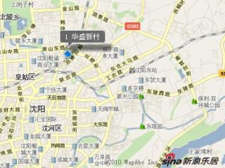 华盛新村