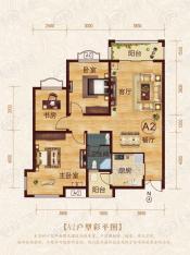 远大未来城3室2厅1卫户型图