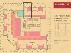 蓝湾国际广场1室1厅1卫户型图