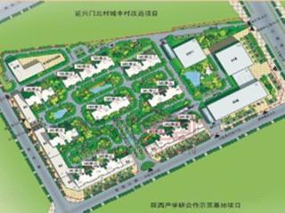 中国铁建逸园