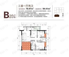 万千城江津国际商圈B2户型三室一厅两卫户型图