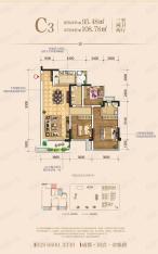 领地锦巷兰台C3户型图户型图