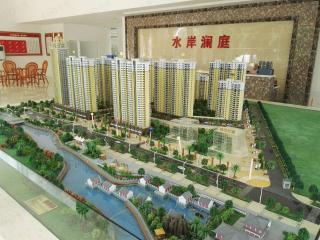 水岸澜庭