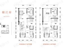 湘江公馆6室3厅5卫户型图