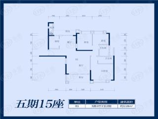 华南新城·江山颐景118㎡三房两厅两卫01单位户型图
