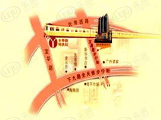 南方名酒交易中心
