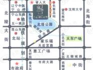 中远颐和丽园二期