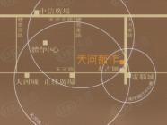 天河新作