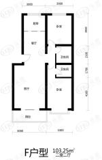 博雅A区2室2厅2卫户型图