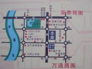 万通东城左岸