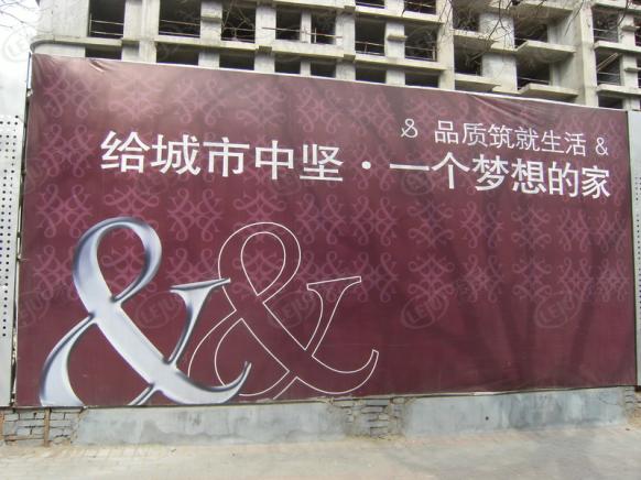 效果图