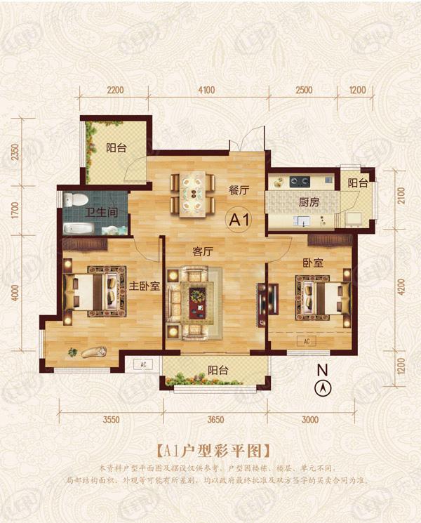 远大未来城户型公布 户型面积88.73~330.18㎡ 起价约5900元/㎡