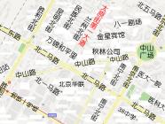 太原街地一大道