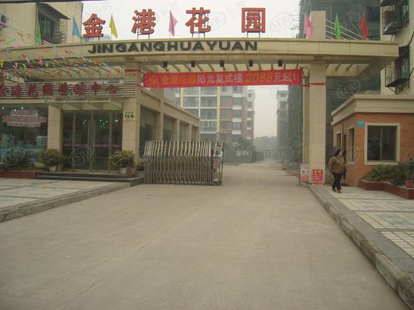 社区实景