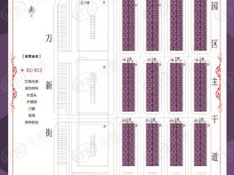三江国际商贸城效果图