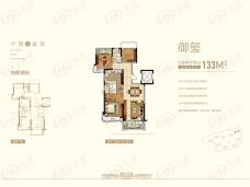 半岛公馆3室2厅2卫户型图