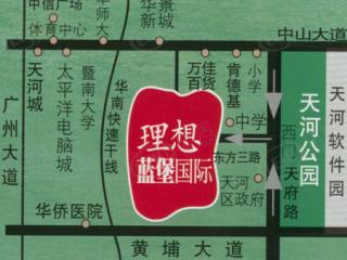 蓝堡生活