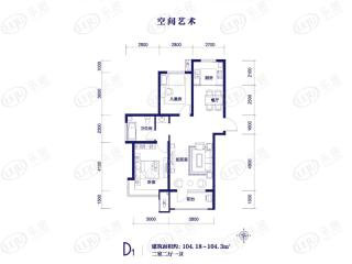 铂悦山D1户型户型图