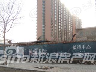 博雅书院