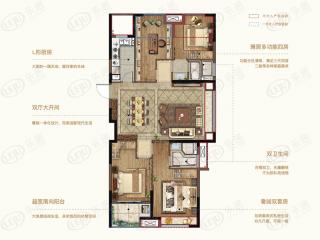 华盛·名都学府125户型（驭光流连）户型图