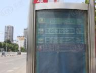 位置交通图