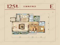 财信保利名著3室2厅2卫户型图