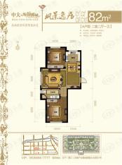 中大海韵郦城户型图户型图