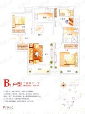 中海国际社区3室2厅1卫户型图