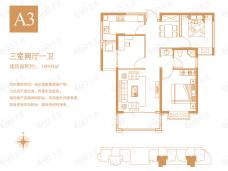 中隆·格兰云天3室2厅1卫户型图