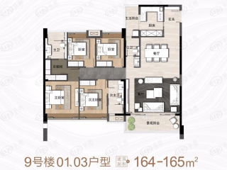 理想家园01/03户型户型图