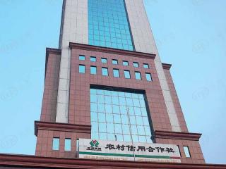 芳村金融大厦