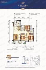 阳光城·翡丽湾3号楼1单元05户型户型图