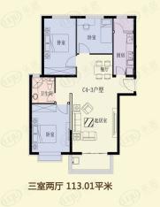 隆兴宜居3室2厅1卫户型图