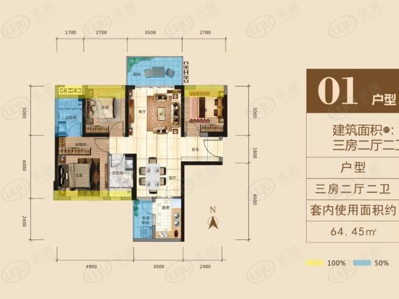 廉江市百汇·卓越华府 户型面积91.33~121.88㎡ 均价约6600元/㎡