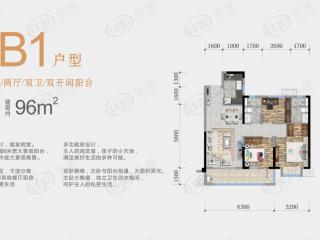 联投国际城B1户型户型图