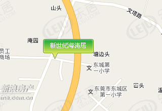 新世纪海涛居
