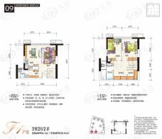 合能枫丹铂麓高层户型 3室2厅2卫户型图