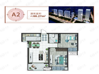 顺迈欣郡C区哈佛特区A2户型户型图