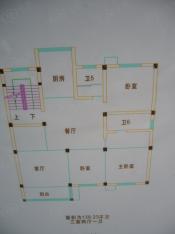 怡峰家园三房-139.23m2户型图