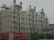 黎明水晶园