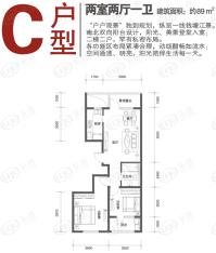 朗诗国际街区房型: 二房;  面积段: 87 －87 平方米;户型图