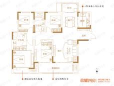 汤阴建业森林半岛4室2厅2卫户型图