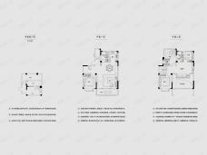 吉宝季景铭邸璟澜J2-B户型户型图